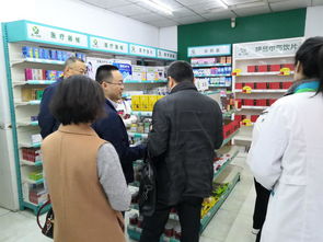 我县医保基金专项治理工作获省交叉检查肯定，促进日用品贸易销售稳步增长